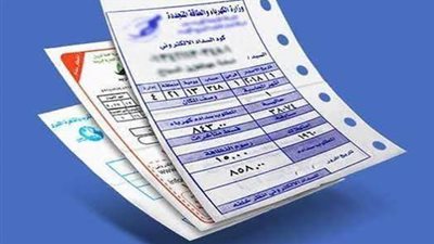 فاتورة الكهرباء في خطر الـ7%؟.. اعرف متى تُحسب الزيادة