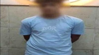 الإيقاع بأدمن صفحة وهمية لترويج بيع المخدرات والنصب على المواطنين في البحيرة