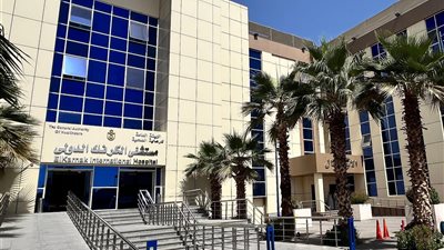 لأول مرة بالكرنك الدولي.. إجراء أول عمليتين للفتق الإربي بالمنظار بتقنية TAPP في الأقصر