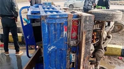 إصابة 5 أشخاص في انقلاب تروسيكل بطريق إهناسيا بني سويف