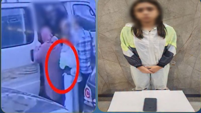 المتهمة 