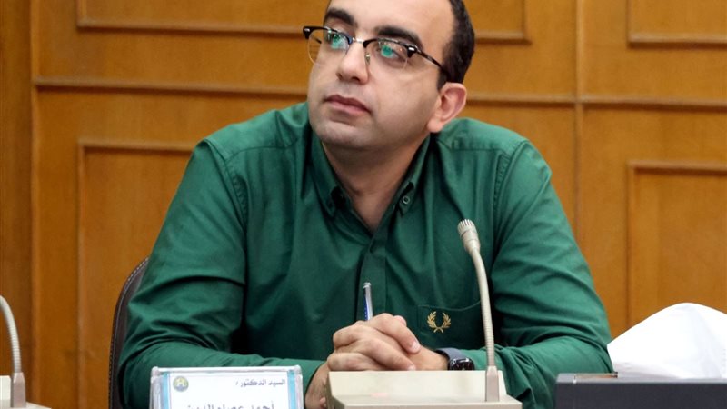 الاجتماع