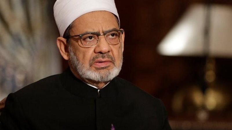شيخ الأزهر الشريف