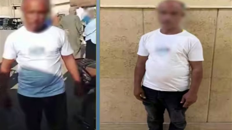 المتهم 