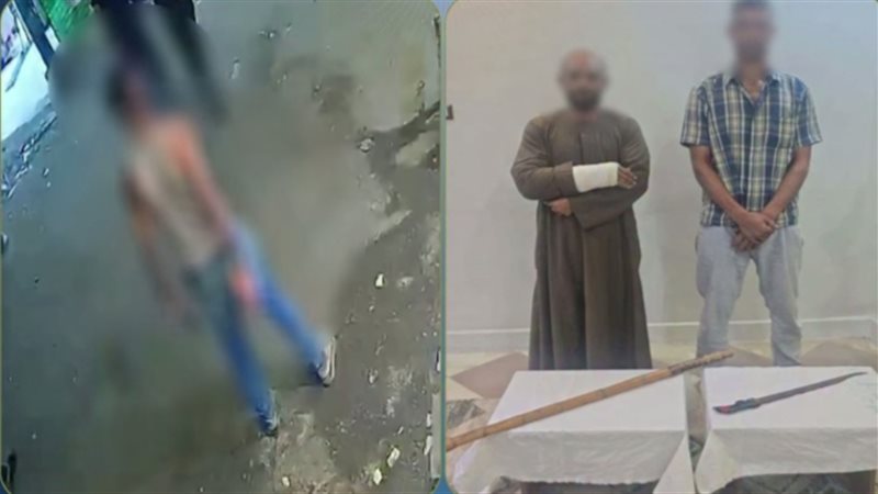 المتهمين 