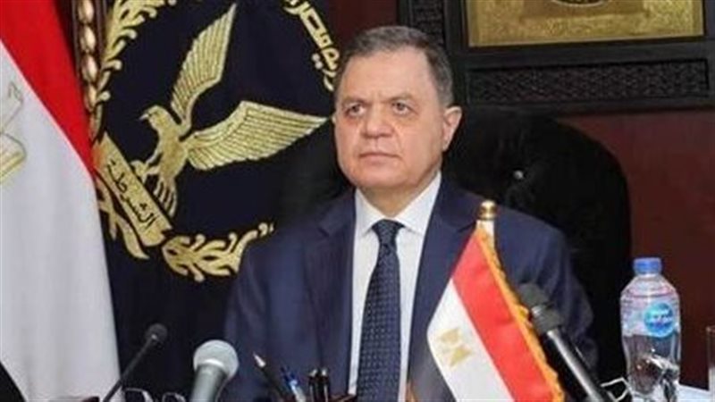 وزير الداخلية