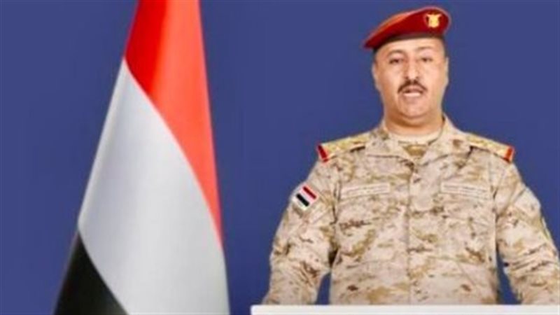 القوات المسلحة اليمنية