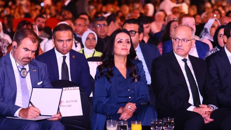 وزارة التضامن الاجتماعي