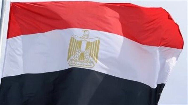 علم مصر 