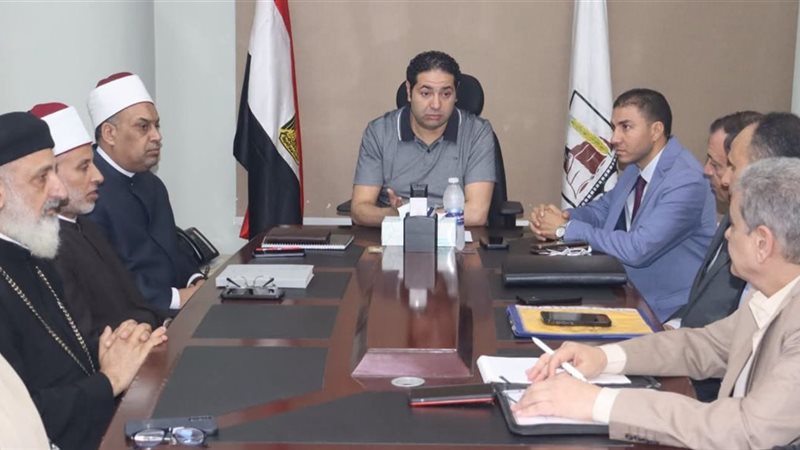 أثناء الاجتماع 