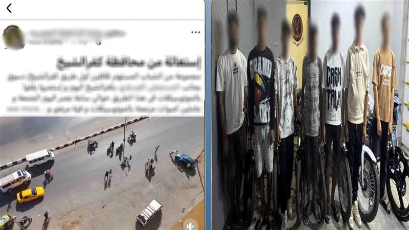 المتهمين 