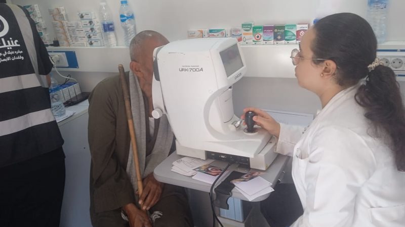 طب سوهاج: توقيع الكشف