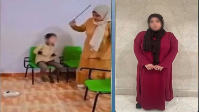 المتهمة والواقعة