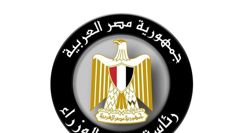 المركز الإعلامي