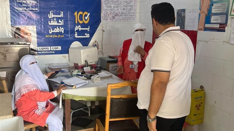 أثناء الجولة 