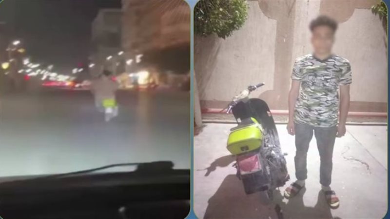 المتهم 