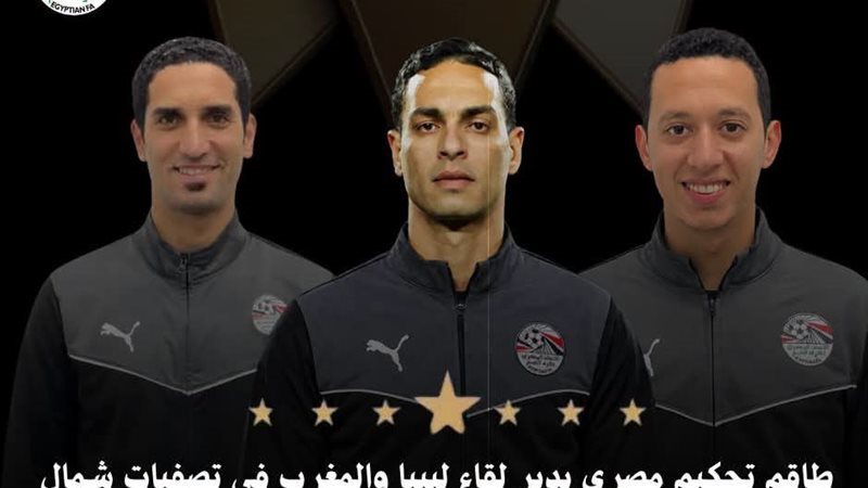 حمادة القلاوي 