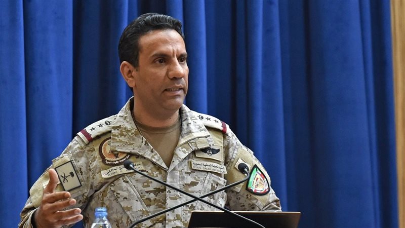 المالكي 