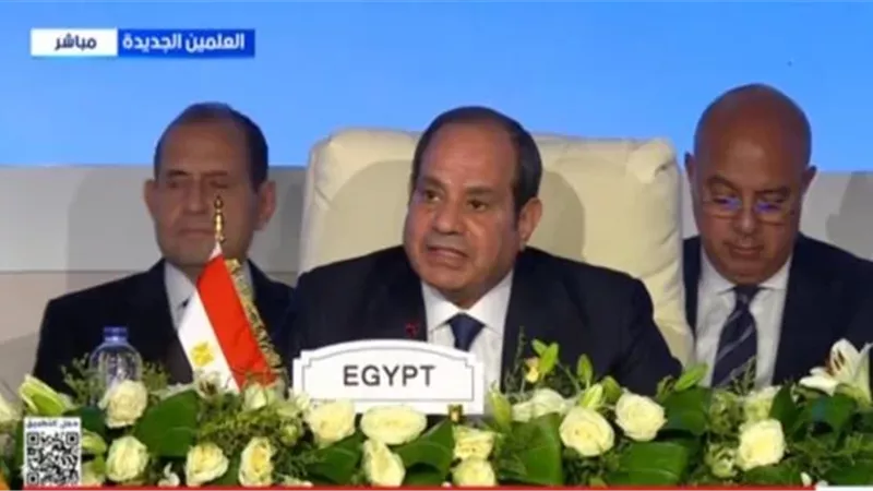 الرئيس عبد الفتاح
