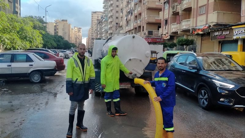 الإسكندرية 