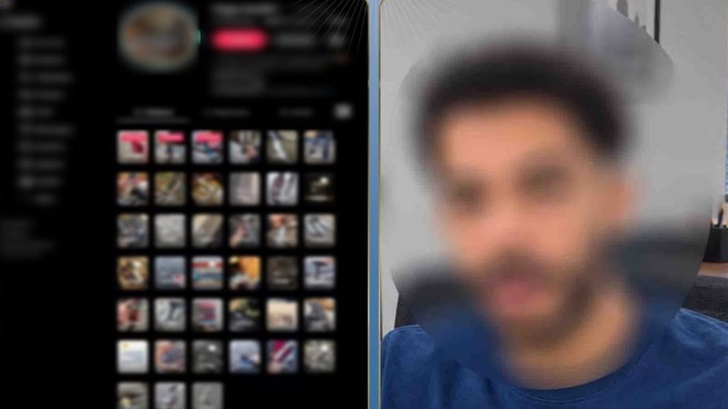 المتهم 