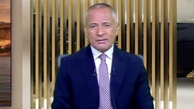 أحمد موسى: مصر كلها سعيدة بانتصار أكتوبر باستثناء التنظيم الإخواني الإرهابي زيهم زي إسرائيل