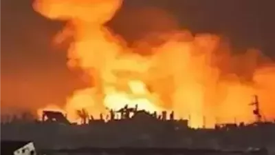 دوي انفجار يهز محيط جزيرة قشم في مضيق هرمز