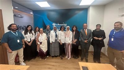 الصحة تطلق برنامجًا توعويًا بالتعاون مع اليونيسيف لتعزيز الإرشادات الوالدية ودعم الصحة النفسية للمراهقين