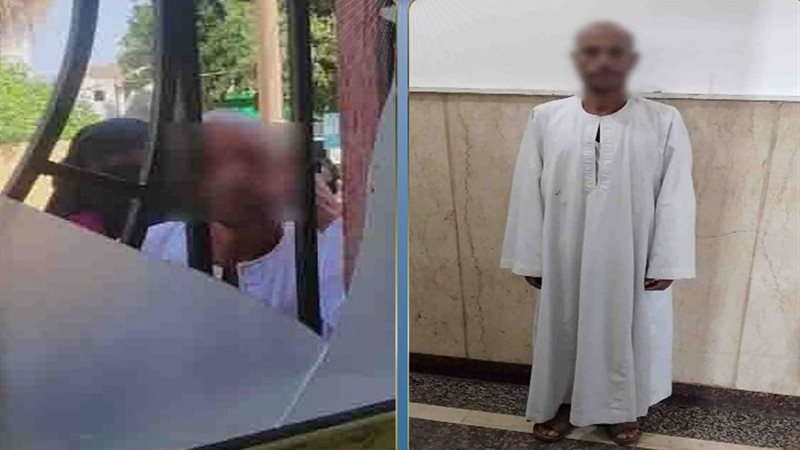 المتهم 