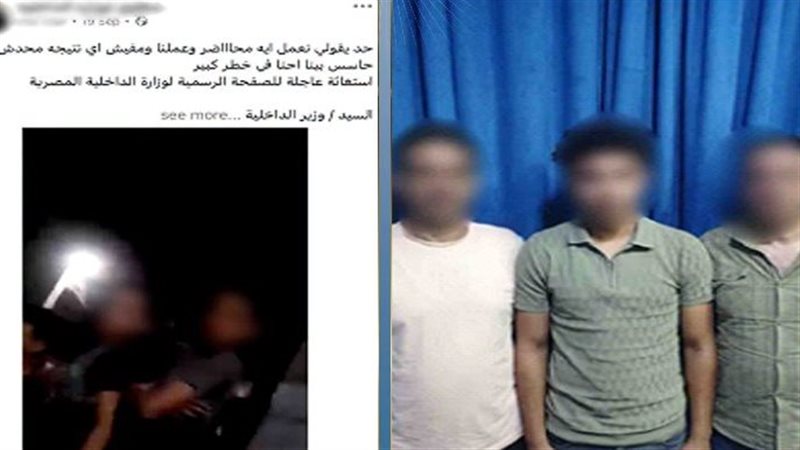 المتهمين 