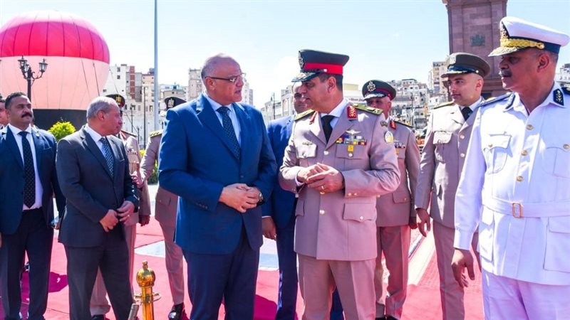 الاسكندريه 