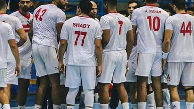 يد الزمالك 