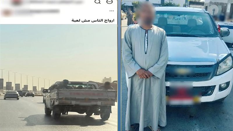المتهم والواقعة 