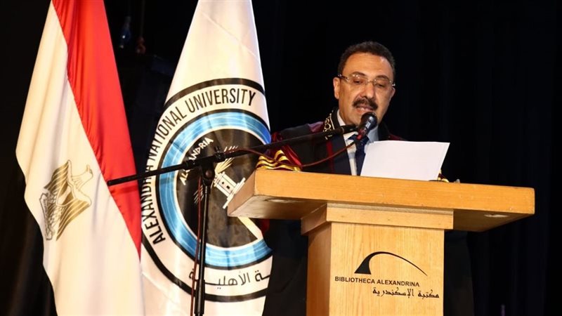 الاسكندريه 