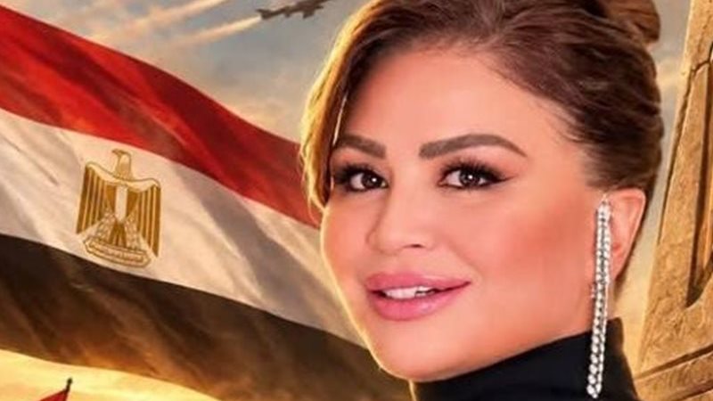 الهام شاهين 