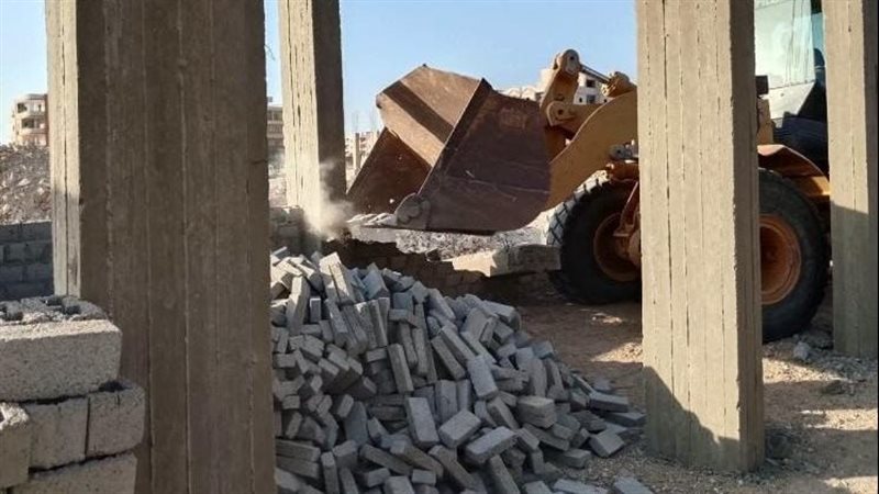 الازالات 