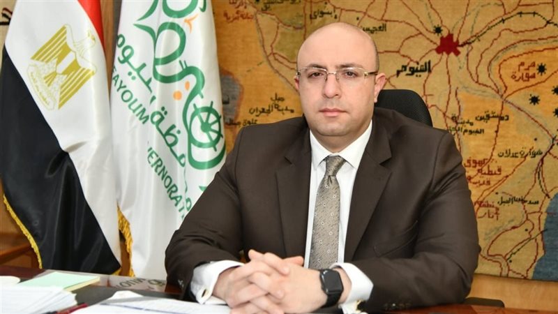 محافظ الفيوم 