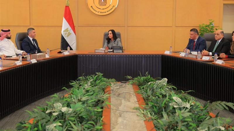 وزارة التضامن الاجتماعي