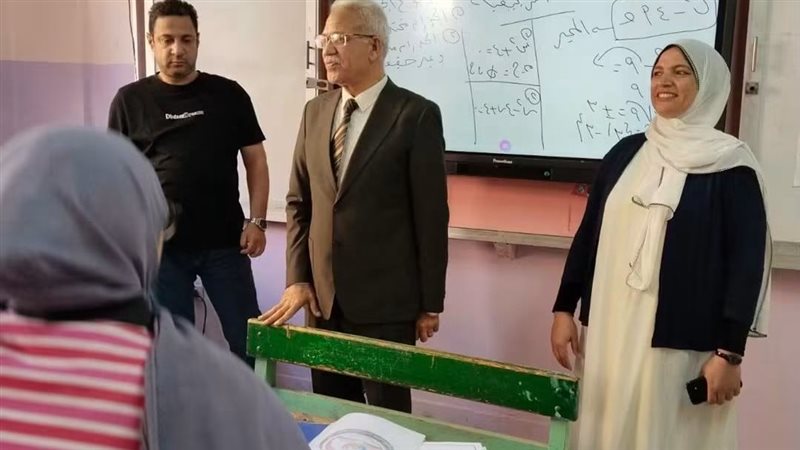 الجولة