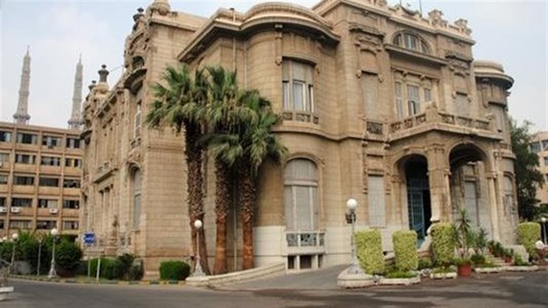 جامعة عين شمس