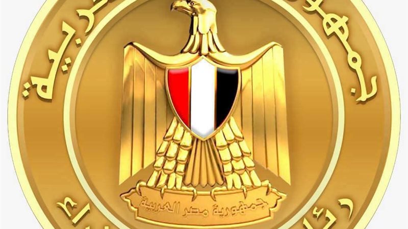 المركز الإعلامي لمجلس