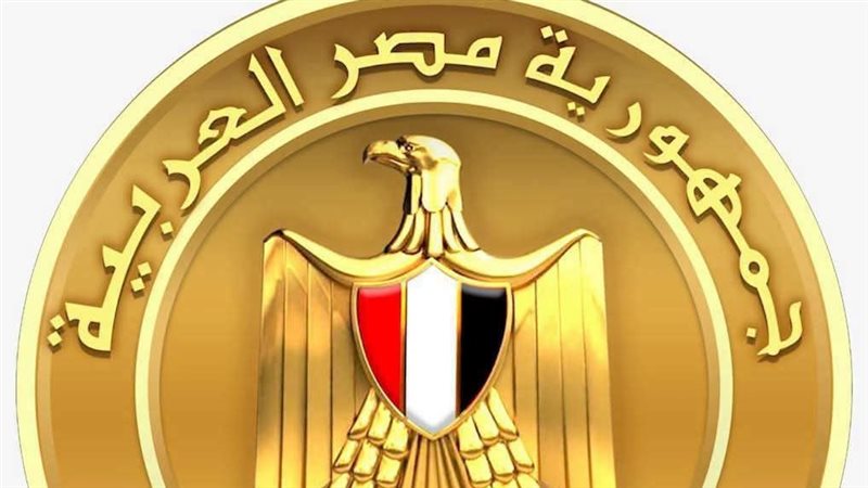 مجلس الوزراء 