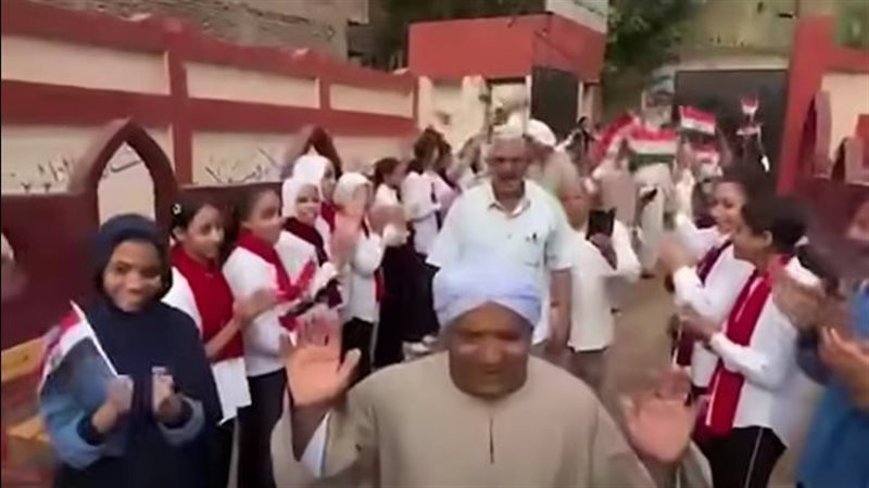 ممر شرفي لعامل مدرسة