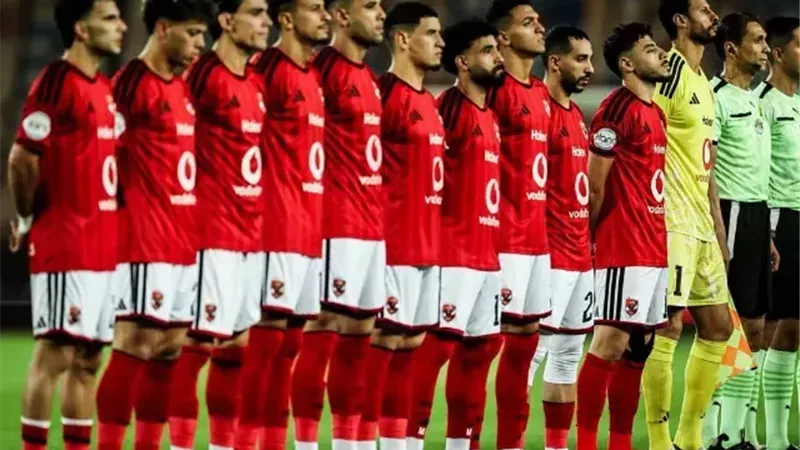 الأهلي
