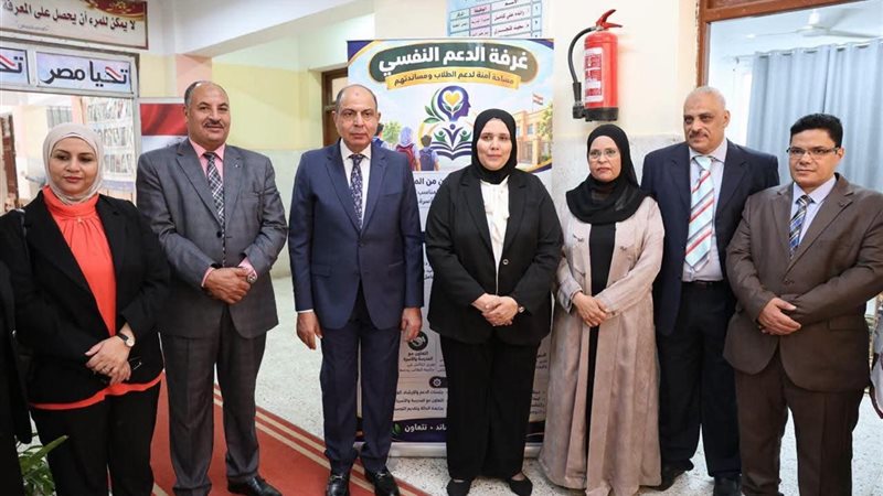 فتتاح غرفة للدعم