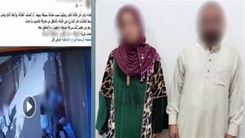 المتهمين 