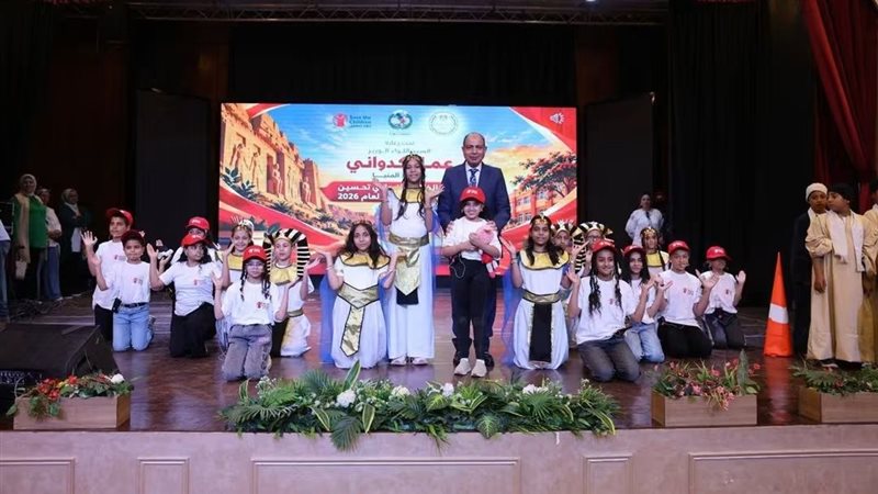 جانب من الاحتفالات