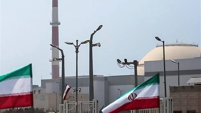 إيران 