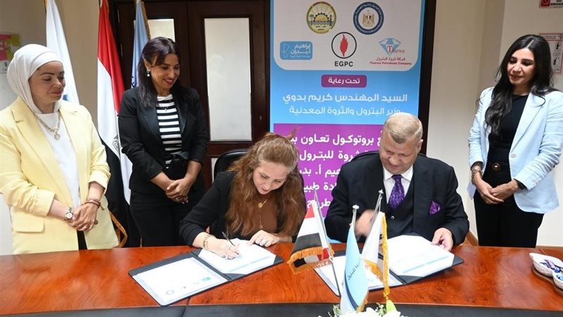 لحظة التوقيع