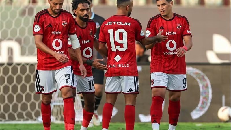 الأهلي 